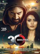 30 Minutes (2016) DVDScr Hindi Full Movie Watch Online Free