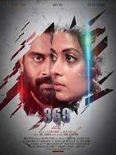 369 (2018) HDRip Malayalam Full Movie Watch Online Free