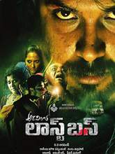 Adavilo Last Bus (2016) HDRip Telugu Full Movie Watch Online Free