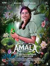 Amala (2023) HDRip Malayalam Full Movie Watch Online Free