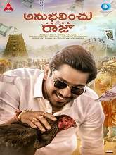 Anubhavinchu Raja (2021) HDRip Telugu Full Movie Watch Online Free