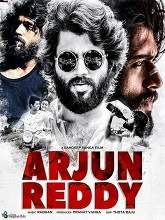 Arjun Reddy (2017) HDRip Telugu (Final Version) Full Movie Watch Online Free