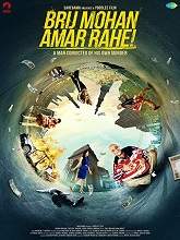 Brij Mohan Amar Rahe (2018) HDRip Hindi Full Movie Watch Online Free