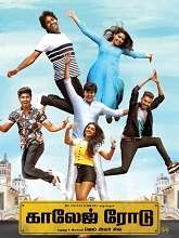 College Road (2023) HDRip Tamil Full Movie Watch Online Free
