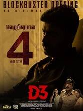 D3 (2023) HDRip Tamil Full Movie Watch Online Free