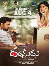 Darshakudu (2017) HDRip Telugu Full Movie Watch Online Free