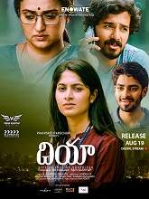 Dia (2021) HDRip Telugu (Original Version) Full Movie Watch Online Free
