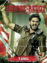 George Reddy (2021) HDRip Tamil (Original) Full Movie Watch Online Free