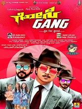 Gosi Gang (2019) HDRip Kannada Full Movie Watch Online Free