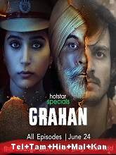 Grahan (2021) HDRip Season 1 [Telugu + Tamil + Hindi + Malayalam + Kannada] Watch Online Free