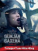 Gunjan Saxena: The Kargil Girl (2020) HDRip Original [Telugu + Tamil + Hindi + Eng] Full Movie Watch Online Free