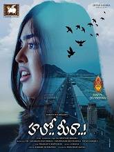 Hello Meera (2023) HDRip Original [Telugu + Tamil] Full Movie Watch Online Free