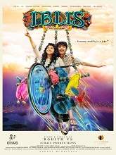 Iblis (2018) DVDRip Malayalam Full Movie Watch Online Free
