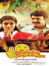 Jayammu Nischayammu Raa (2016) HDRip Telugu Full Movie Watch Online Free