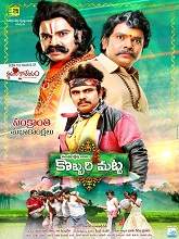 Kobbari Matta (2019) HDRip Telugu Full Movie Watch Online Free