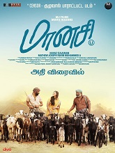 Maanasi (2021) HDRip Tamil Full Movie Watch Online Free