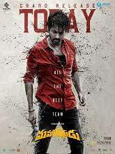 Mahaveerudu (2023) HDRip Telugu Full Movie Watch Online Free