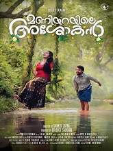 Maniyarayile Ashokan (2020) HDRip Malayalam Full Movie Watch Online Free
