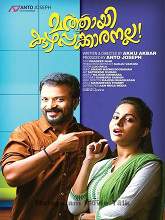 Mathai Kuzhappakkaranalla (2015) DVDRip Malayalam Full Movie Watch Online Free