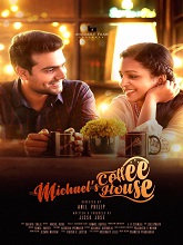 Michael’s Coffee House (2023) HDRip Malayalam Full Movie Watch Online Free