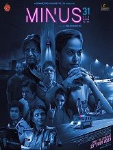 Minus 31-The Nagpur Files (2023) DVDScr Hindi Full Movie Watch Online Free
