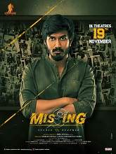 Missing – Search vs Revenge (2021) DVDScr Telugu Full Movie Watch Online Free