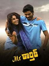Mr. Karthik (2017) HDRip Telugu Full Movie Watch Online Free