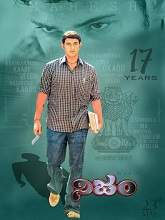 Nijam (2003) HDRip Telugu Full Movie Watch Online Free
