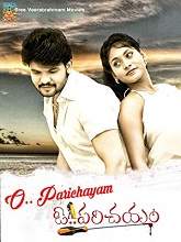 O Parichayam (2017) HDRip Telugu Full Movie Watch Online Free
