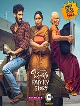 Oka Chinna Family Story (2021) HDRip Season 1 [Telugu + Tamil] Watch Online Free