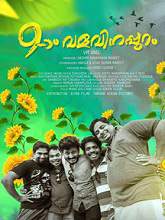 Onpatham Valavinappuram (2017) HDRip Malayalam Full Movie Watch Online Free