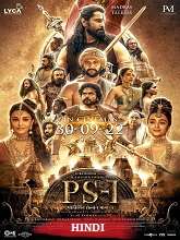 Ponniyin Selvan: Part 1 (2022) DVDScr Hindi Full Movie Watch Online Free