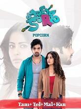 Popcorn (2023) HDRip Original [Tamil + Telugu + Malayalam + Kannada] Full Movie Watch Online Free