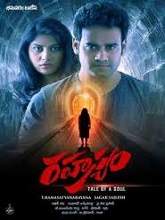 Rahasyam (2019) HDRip Telugu Full Movie Watch Online Free