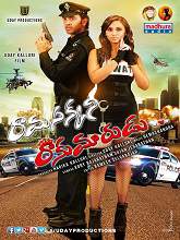Ramasakkani Rakumarudu (2016) HDRip Telugu Full Movie Watch Online Free