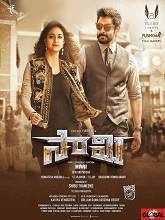 Saamy (2018) HDRip Telugu (Original) Full Movie Watch Online Free