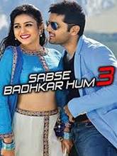Sabse Badhkar Hum 3 (Chinnadana Nee Kosam) (2018) HDRip Hindi Dubbed Full Movie Watch Online Free