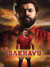Sakhavu (2017) DVDRip Malayalam Full Movie Watch Online Free