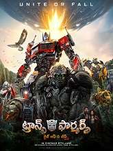 Transformers: Rise of the Beasts (2023) HDRip Telugu (HQ Clean) Dubbed Movie Watch Online Free