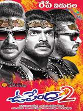 Upendra 2 (2015) DVDScr Telugu Full Movie Watch Online Free