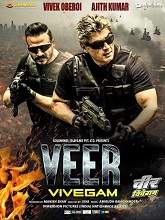 Veer (Vivegam) (2018) HDRip Hindi (Original) Dubbed Movie Watch Online Free