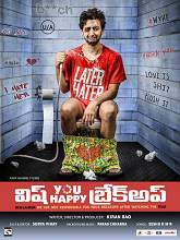 Wish You Happy Breakup (2016) HDRip Telugu Full Movie Watch Online Free