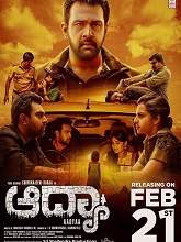 Aadya (2020) HDRip Kannada Full Movie Watch Online Free